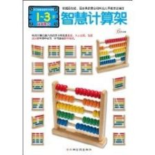 從愛拼3D益智手工到計算機技術 解析兒童教育與科技開發的跨界融合